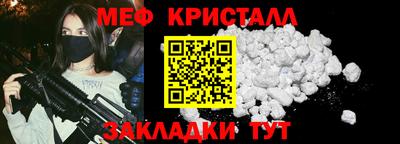 индика Тверь
