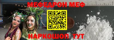 твердый Татарск