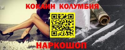 индика Тверь