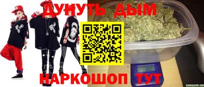 твердый Татарск