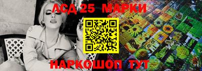 твердый Татарск