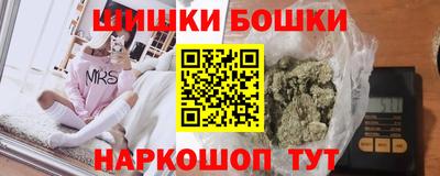 твердый Татарск