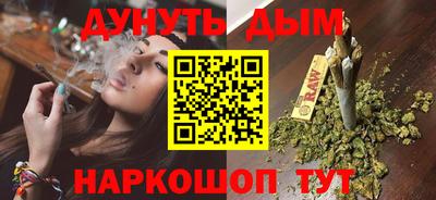 индика Тверь