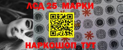 меф VHQ Тара