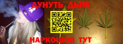 меф VHQ Тара