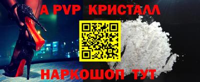 индика Тверь