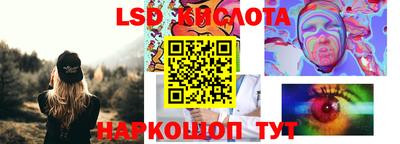 твердый Татарск