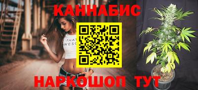 меф VHQ Тара