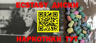 твердый Татарск