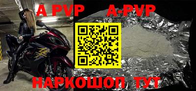 меф VHQ Тара