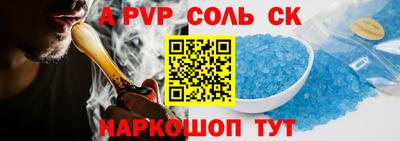 меф VHQ Тара