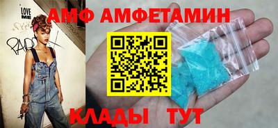 индика Тверь