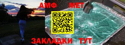 индика Тверь