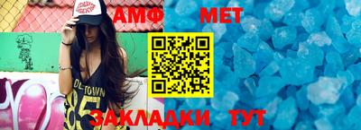 твердый Татарск