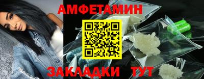 индика Тверь