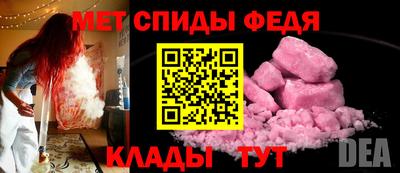индика Тверь