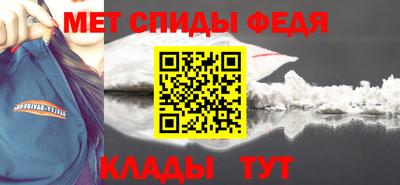 меф VHQ Тара