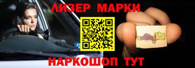 индика Тверь