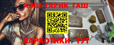 твердый Татарск