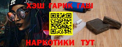 твердый Татарск