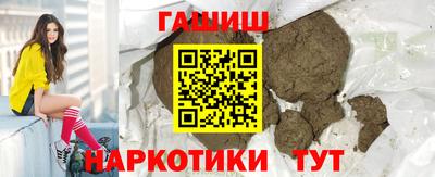 твердый Татарск