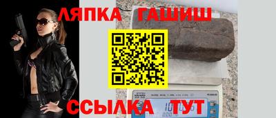 меф VHQ Тара