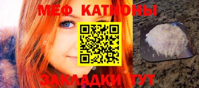 твердый Татарск