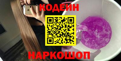 меф VHQ Тара