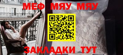 индика Тверь