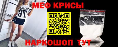 индика Тверь