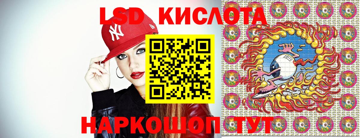 магазин  наркотиков  Марки N-bome 1,5мг  Марки N-bome 1,5мг  Вход с VPN  Мыски 